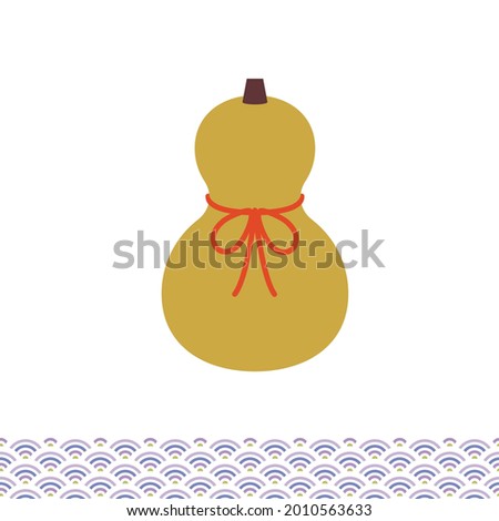 Auspicious items to decorate Japanese New Year. Vector illustration of gourd and Japanese pattern color. Ideal for New Year's cards.  ストックフォト © 