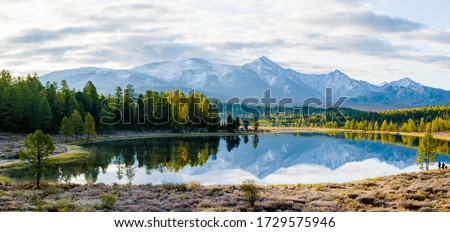 beautiful mountain panorama at Irrsee, Austria