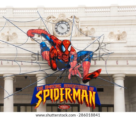 OSAKA, JAPAN - JUN 2, 2015 : Photo of the Amazing Adventure of Spider Man, one of the most famous attraction rides at Universal Studio, Osaka, Japan.