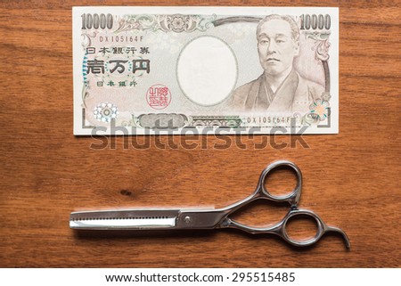 Thinning scissors and ten thousands yen