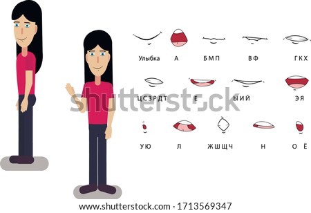 Girl character&lips sync frames/all layered and named/ready for rigging/Mouth animation.Russian text translation:'Smile,A, B M P, V F, G K Kh,Ts S Z R D T,Ye,Y i y,E ya,U yu,L,Zh sh shch ch,N,O yo'. Stok fotoğraf © 