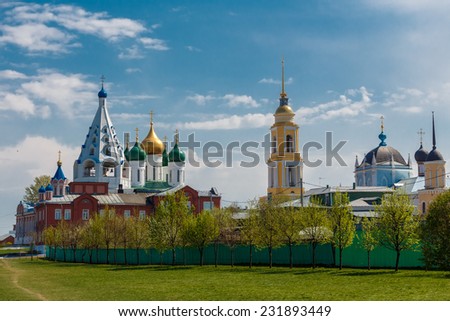 Inside the Kremlin, Tikhvin Cathedral, Uspensky Cathedral, Novo-Golutvin monastery