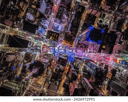 Similar – Image, Stock Photo Manhattan skyscrapers New York X