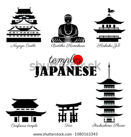 Japan landmark, Kinkaku JI temple, Itsukushima Shrine, Confucius temple, Nagoya castle, symbols japanese pagoda, torii, Buddha vector illustration travel icon, decorative sign for design advertising