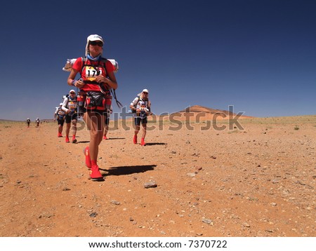 Desert Marathon