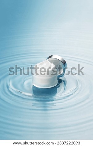 Similar – Image, Stock Photo Cosmetic jar with a lid on white close up, mockup. Everyday skincare routine