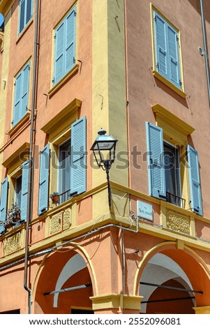 Similar – Image, Stock Photo City stroll with shuttered shop windows and a curve