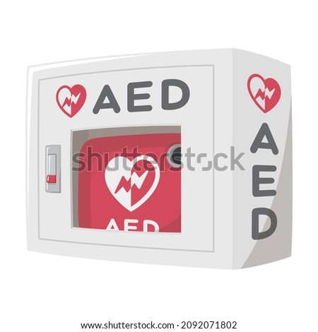 AED box. Automated external defibrillator. Vector illustration.