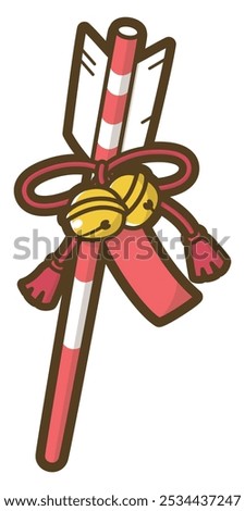 
New Year’s exorcising arrow. Arrow used to drive off evil. Japanese traditional culture. Vector illustration.