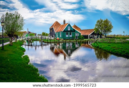 A house in the village by the river. Village on the river. River village house. Village house on river