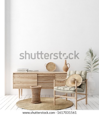 Image, Stock Photo Old, rustic wooden chair stands in a bush