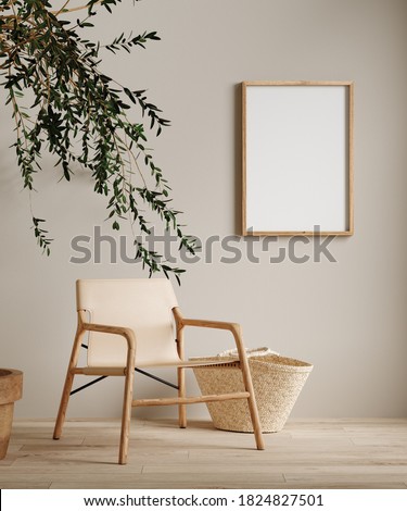 Mock up frame in home interior background, beige room with minimal decor, 3d render