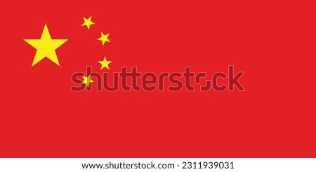 China flag, official colors and proportion correctly. National China flag. Vector illustration.