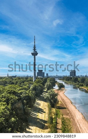 Similar – Image, Stock Photo Telecommunication tower Mannheim