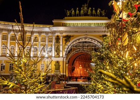 Similar – Foto Bild Schlossplatz mit Staatlichem Eremitage-Museum und Winterpalast in