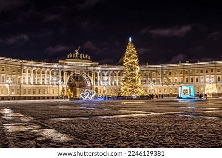 Similar – Foto Bild Schlossplatz mit Staatlichem Eremitage-Museum und Winterpalast in