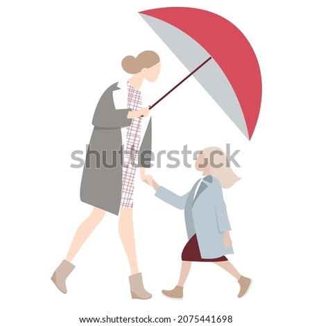 Similar – Image, Stock Photo Cute child under umbrella on rainy day in autumn park