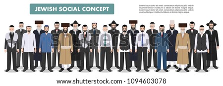 Family and social concept. Group adults old jewish men standing together in different traditional clothes in flat style. Old israel people. Differences Israelis in the national dress. Vector. ストックフォト © 