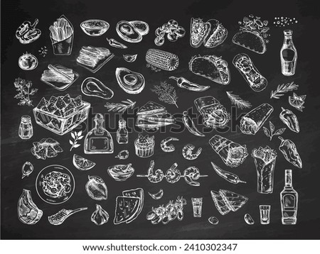 Hand-drawn set of realistic mexican dishes and products on chalkboard background. Vintage sketch drawings of Latin American cuisine. Vector ink illustration. Mexican culture. Latin America.