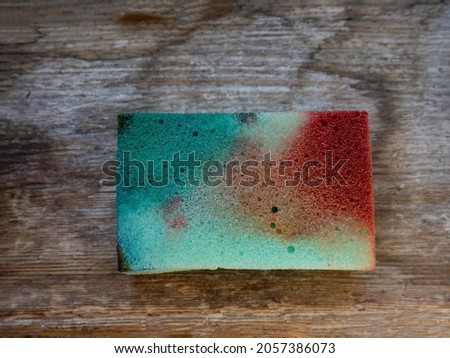 Similar – Image, Stock Photo Old sponges Gradation