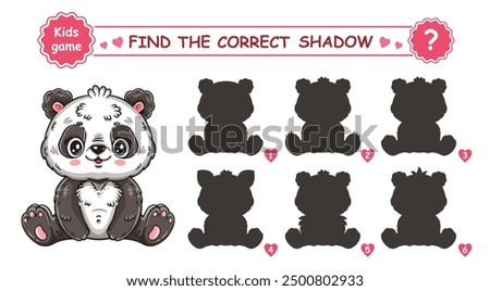 Cute baby panda bear animal, find correct shadow shape. Children education puzzle matching game. Funny little wild mammal cartoon character. Search right silhouette. Kid logical learning task. Vector