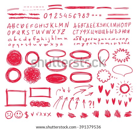 Hand drawn vector scribbles set. Frames, highlights, arrows, speech bubbles, letters and numbers and doodles for your design.