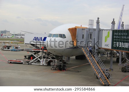 Tokyo, Japan - May 12, 2015: ANA or All Nippon Airways is a Japanese airline operating services to 49 destinations in Japan and 32 international routes.