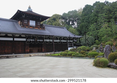 Tofukuji, a Buddhist temple in Kyoto, is one of the Kyoto Gozan or five great Zen temples of Kyoto, Japan.