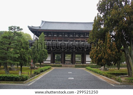 Tofukuji, a Buddhist temple in Kyoto, is one of the Kyoto Gozan or five great Zen temples of Kyoto, Japan.