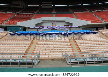 Bangkok, Thailand - July 28, 2012: Rajamangala National Stadium, a part of the Hua Mak Sports Complex, is the national stadium of Thailand and the home stadium for the Thailand national football team.