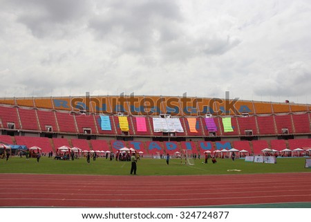 Bangkok, Thailand - July 28, 2012: Rajamangala National Stadium, a part of the Hua Mak Sports Complex, is the national stadium of Thailand and the home stadium for the Thailand national football team.