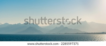 Similar – Image, Stock Photo Sea view in haze Ocean