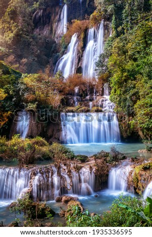 Thi Lo Su waterfall(Tee Lor Su) in Tak province. Thi Lo Su waterfall the largest waterfall in Thailand. Stok fotoğraf © 