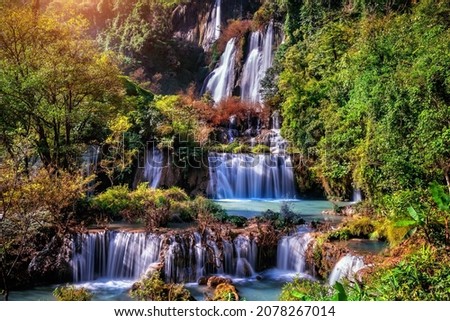 Thi Lo Su waterfall(Tee Lor Su) in Tak province. Thi Lo Su waterfall the largest waterfall in Thailand. Stok fotoğraf © 