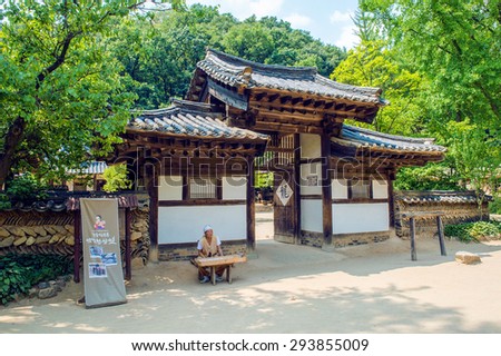 SUWON, SOUTH KOREA - JULY 5: Korean Folk Village,Traditional Korean style architecture on July 5, 2015 in Suwon, South Korea.