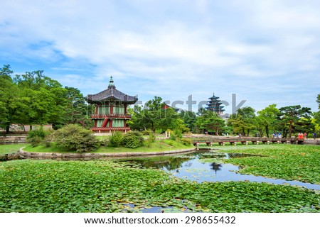 SEOUL, SOUTH KOREA - JULY 17:Gyeongbokgung Palace the best of attractions in korea.Photo taken on July 17, 2015 in Seoul, South Korea.