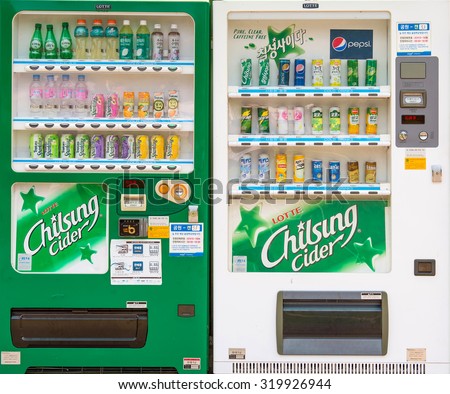 SEOUL, SOUTH KOREA - SEP 20, 2015 : Vending machines of various company in Seoul. Photo taken on September 20, 2015 in Seoul, South Korea.