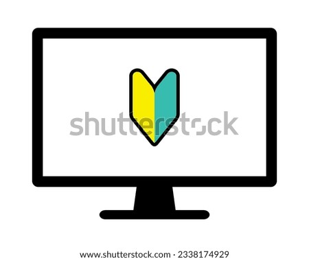 Computer monitor and Japanese beginner mark icon.