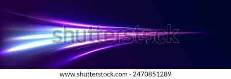 Curved light trail stretched upward. Fast speed car. Acceleration speed motion on night road. City light trails motion background. Illustration of high speed concept.	