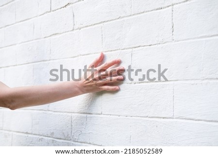 Image, Stock Photo walls Wall (barrier)