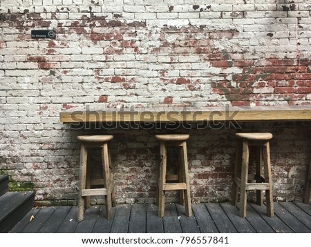 Similar – Image, Stock Photo Brooklyn Backyard