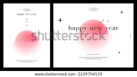 2023 Happy new year. 3d template in glassmorphism style. Horizontal Website screen with glass overlay effect isolated on abstract background. Transparent glass plate. Trendy vector illustration.