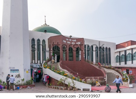 DHAKA, BANGLADESH - JANUARY 27: A Mosque inside the Dhaka New Market on Jan 27, 2015 in Dhaka, Bangladesh. It\'s a prayer hall for muslims.