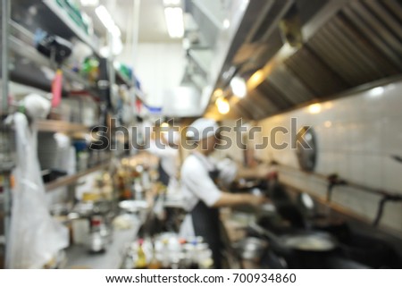 Restaurant Kitchen Background free chefs cooking of a restaurant kitchen,motion blur background Restaurant Kitchen Background free chefs cooking of a restaurant kitchen,motion blur background