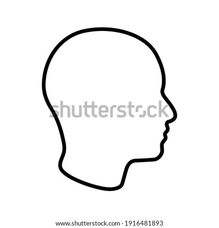 human head icon . Human head profile black shadow silhouette vector illustration color editable