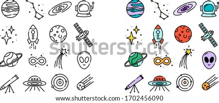 Line icons set of beauty and cosmetics icons. Included icons in the form of a planet, constellations, galaxy, astronaut, helmet, stars, rocket, moon, spaceship, Saturn, infinity, comet