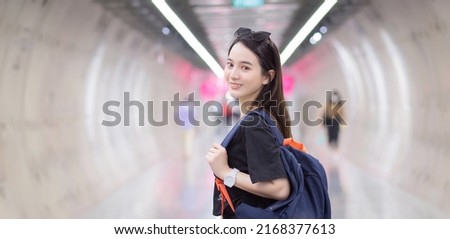 Similar – Image, Stock Photo Woman looking back holding man’s hand on beach