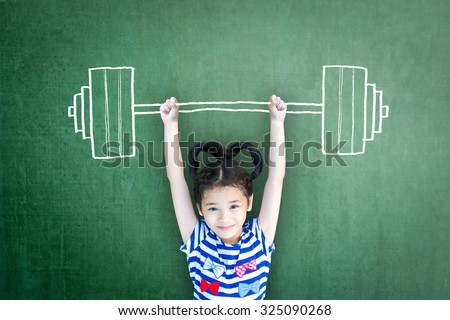 Similar – Image, Stock Photo Strong children