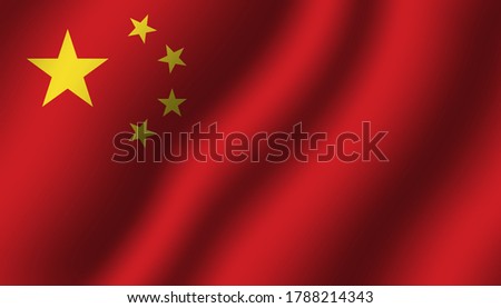 china wavy flag vector illustration. textile fabric close up mode