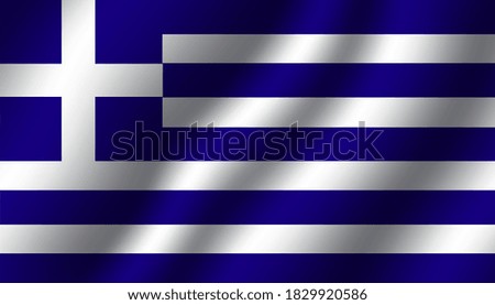 greece national wavy flag vector illustration. textile fabric close up mode